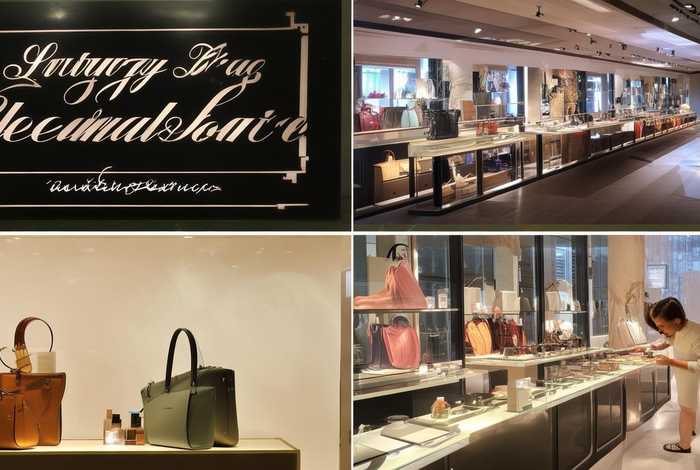 奢侈品包包洗护价格 - 奢侈品包包洗护价格多少