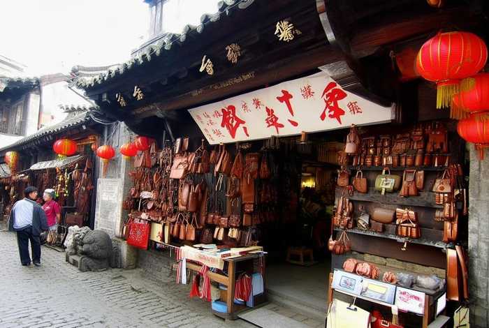 三元里皮包城叫什么 三元里卖皮包的叫什么地方