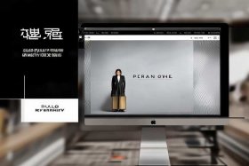 京东阿玛尼官网旗舰店、京东阿玛尼官网旗舰店是真的吗