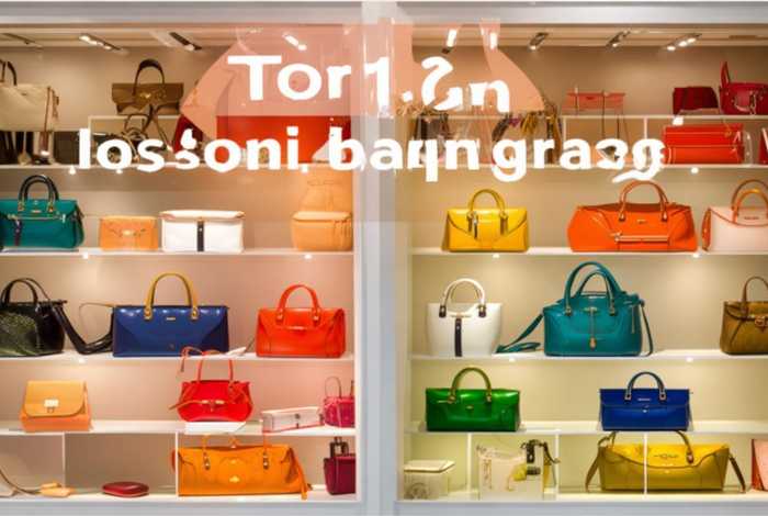 国产包包十大名牌排名榜（国产包包十大名牌排名榜图片）