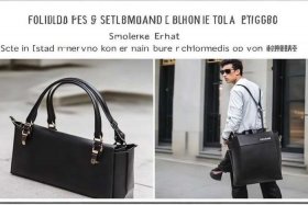 男士单肩包品牌推荐、男士单肩包品牌推荐知乎