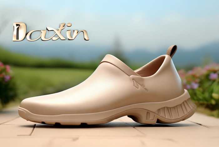 女士旅游鞋品牌大全新款、女士旅游鞋品牌大全新款图片 女士旅游鞋品牌大全新款、女士旅游鞋品牌大全新款图片