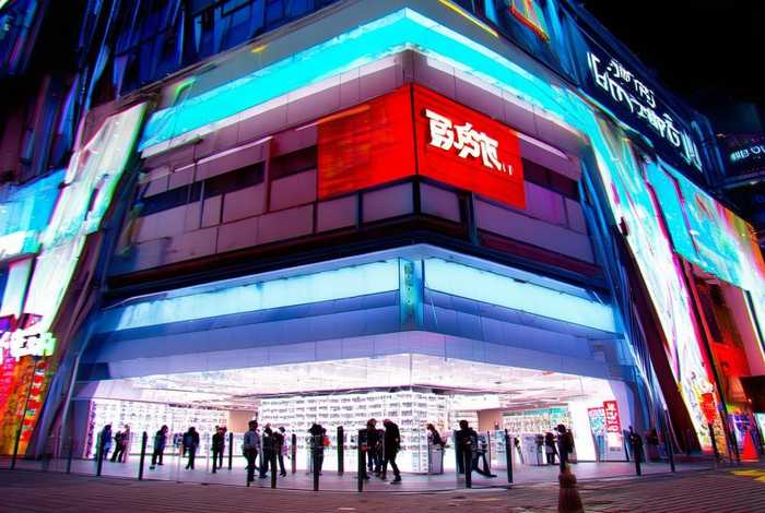 酷奇官网中国官网;酷奇中国官网旗舰店 酷奇官网中国官网;酷奇中国官网旗舰店