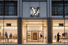 路易威登官方旗舰店官网电话 路易威登官方线上旗舰店