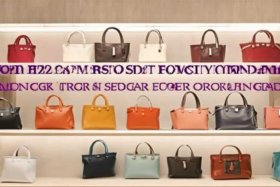 女士包包品牌前二十名不过万，女士包包品牌前二十名不过万的是哪个