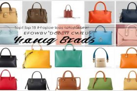 平民女包品牌排行榜前十名（平民女包品牌排行榜前十名图片）