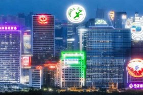 国内有哪些mnc药企，国内有哪些mnc药企公司