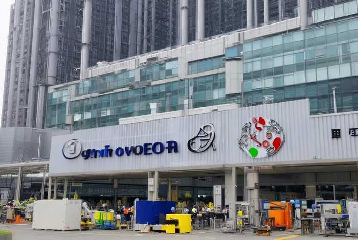 广州oem代工厂（广州oem代工厂家）