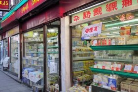 广州哪里有卖聚桂醇注射液的地方（聚桂醇哪里有卖,在线购买,多少钱）