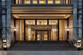 南京德基是什么档次；南京德基是什么档次的酒店