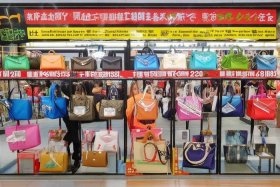 三元里特价女包2023最新款价格表；三元里哪家包最好