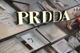 普拉达中国官网；普拉达中国官网网站