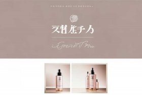 兰蔻官网中国官方网站是多少 - 兰蔻官网中国官方网站是多少啊