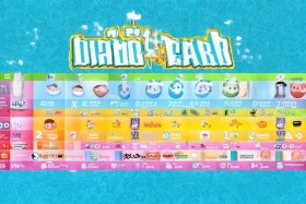 尿包牌子排行 - 尿包牌子排行榜最新