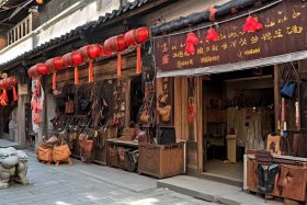 三元里皮包城叫什么 三元里卖皮包的叫什么地方