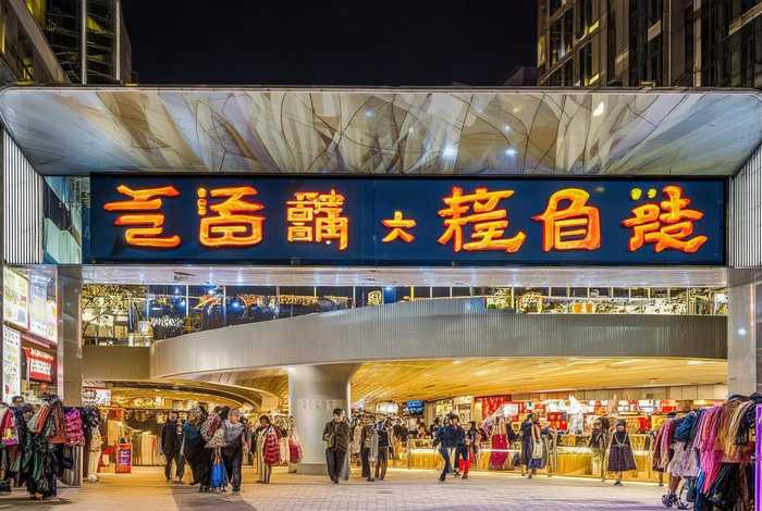 三元里包包批发市场在哪个地铁口;三元里包包批发市场在哪里 三元里包包批发市场在哪个地铁口;三元里包包批发市场在哪里