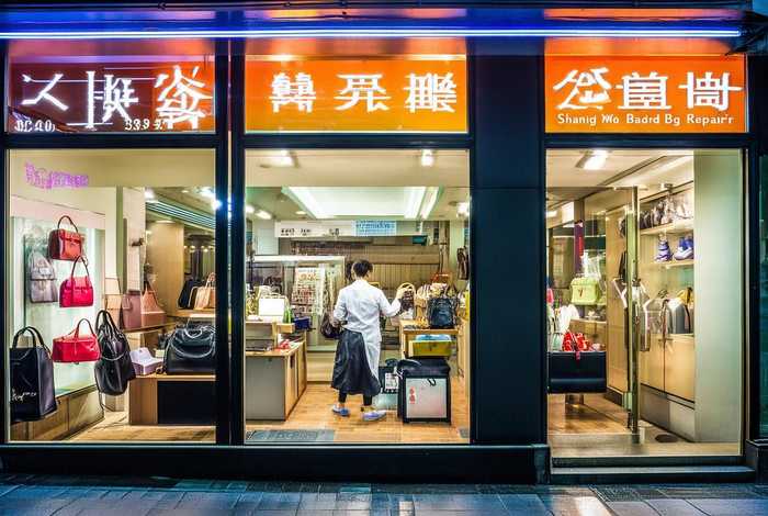 上海名牌包包维修、上海名牌包包维修店
