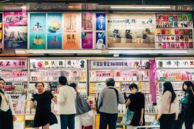 国内化妆品牌有哪些（国内有哪些化妆品品牌）