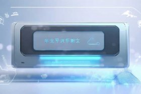 品牌查询官网入口；品牌查询官网入口下载