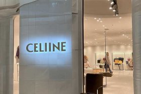 瑟琳celine原产地 - celine瑟琳是奢侈品牌吗