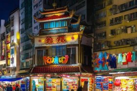 三元里皮包城、三元里皮包城叫什么