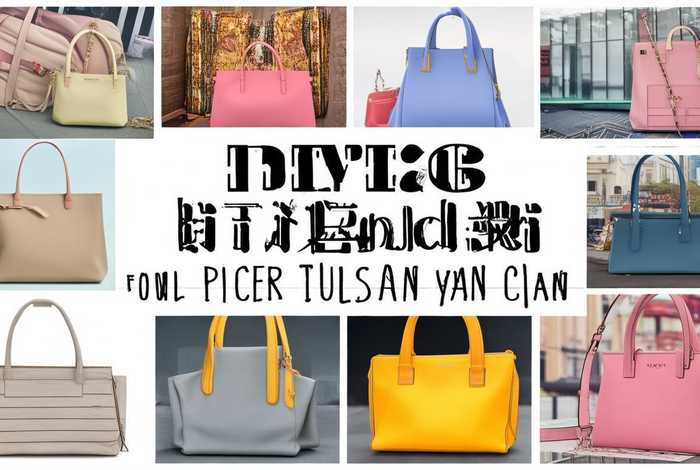 千元以内包包品牌有哪些 - 千元以内包包品牌有哪些牌子