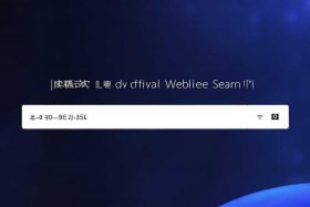品牌查询官网，品牌查询官网电话