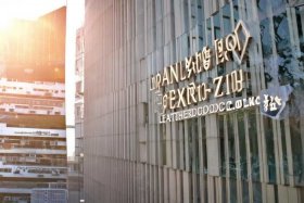 广州例外皮具有限公司，广州例外皮具有限公司地址