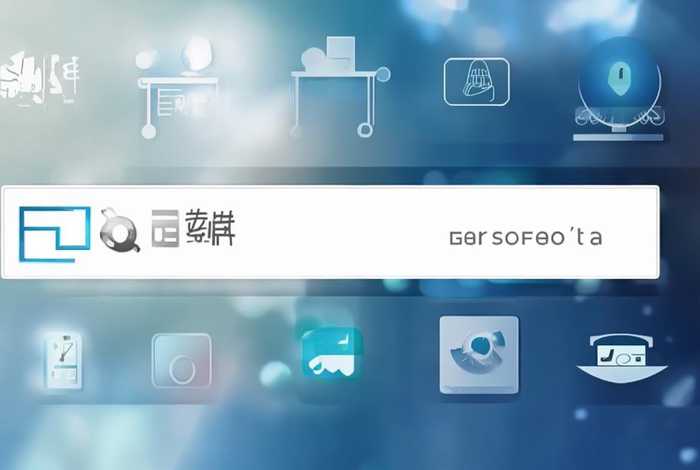 商标logo查询官网、商标logo注册查询官网