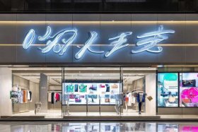 麦包包官方旗舰店；麦包包官方旗舰店官网