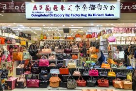 广州原单包包工厂直销 - 广州原单包包工厂直销电话