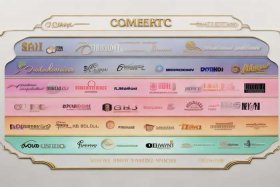 化妆品品牌档次排名图 化妆品品牌档次排名图片