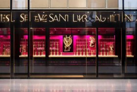 口红圣罗兰官方旗舰店、口红圣罗兰官方旗舰店是正品吗