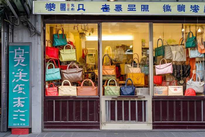 杭州二手包包回收实体店 - 杭州二手包包回收实体店电话 杭州二手包包回收实体店 - 杭州二手包包回收实体店电话