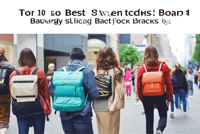 目前十大最好的双肩包品牌排行、目前十大最好的双肩包品牌排行榜 目前十大最好的双肩包品牌排行、目前十大最好的双肩包品牌排行榜