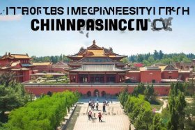 全国十大名校最新排名 全国十大名校最新排名大学