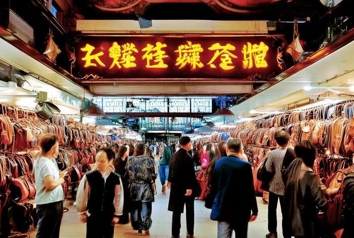 三元里真皮包包批发市场 三元里真皮包包批发市场在哪里