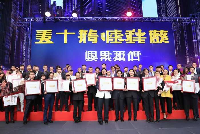 国内知名品牌如何认定（国内知名品牌如何认定的）