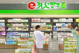 京东商城名优大药房旗舰店（亳州名优大药房加盟）