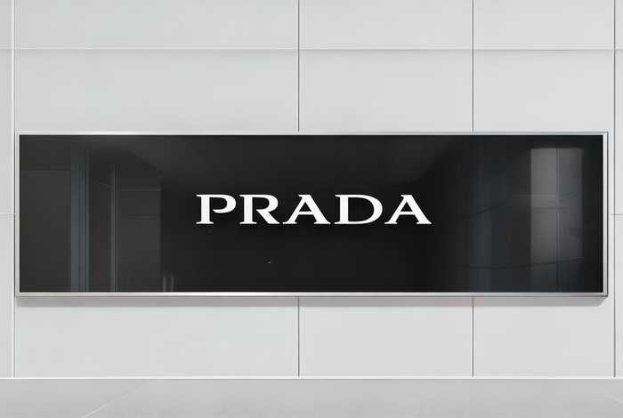 普拉达prada品牌介绍 - prada普拉达简介 普拉达prada品牌介绍 - prada普拉达简介