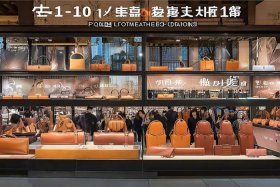 国内皮具品牌排行（国内皮具品牌排行榜前十名有哪些）