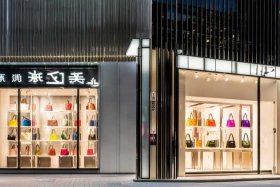 蔻驰官方旗舰店；蔻驰官方旗舰店和outlets区别