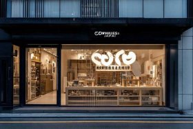 日本loewe店地址 - drewhouse日本专卖店