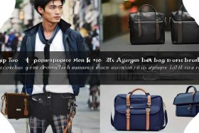 日本包包品牌前十名男款（日本包包品牌前十名男款图片）