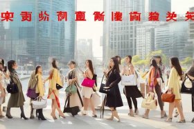 女士挎包品牌排行榜中国（女士挎包品牌排行榜中国有哪些）