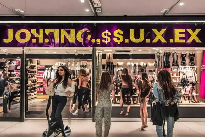 内衣店加盟费大概多少钱、内衣店加盟费大概多少钱啊