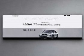 罗意威日本官网，罗意威日本官网价格