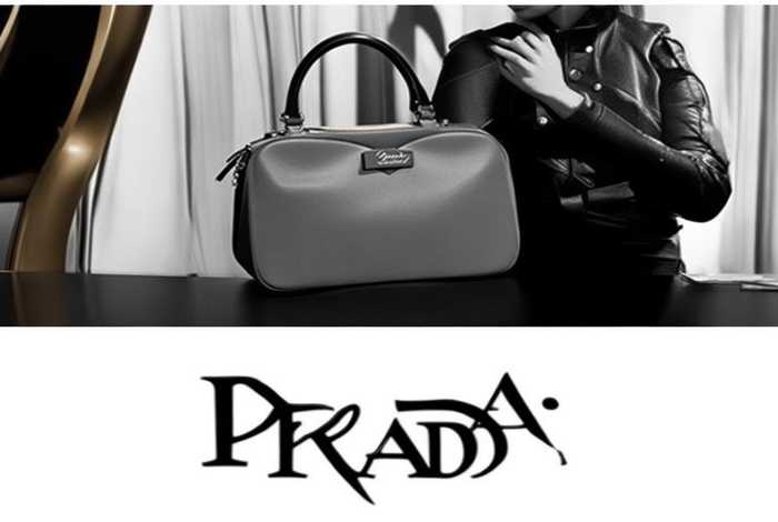 普拉达品牌介绍文案，普拉达品牌介绍文案怎么写