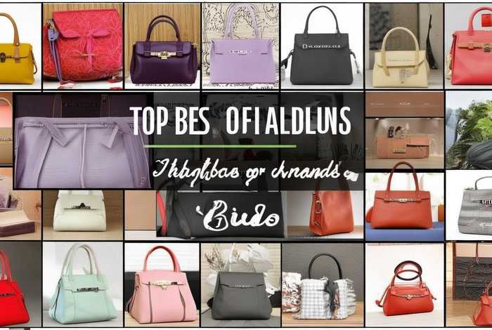 女生包包品牌前20名 女生包包品牌前20名排行榜