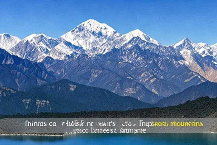 国内十大名山，国内十大名山排行榜前十名